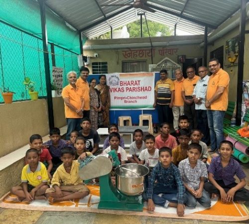 Ek Mutthi Dhanya distribution