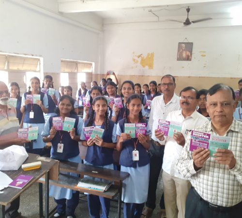 Education Initiatives-3