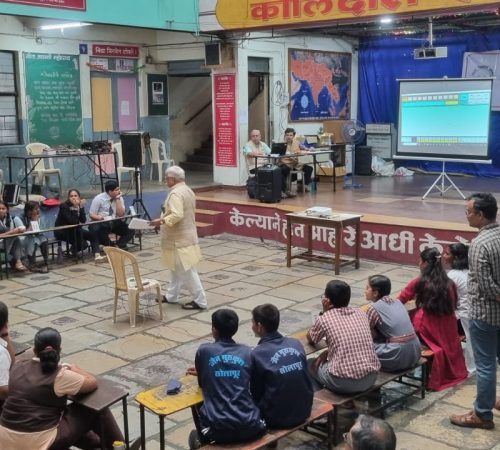 Sanskar Initiative: I- Bharat Ko Jano