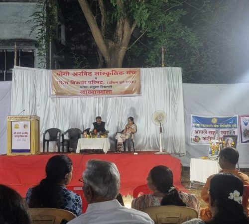 Sanskar Initiatives- Lecture Series with Yogi Arvind Manch