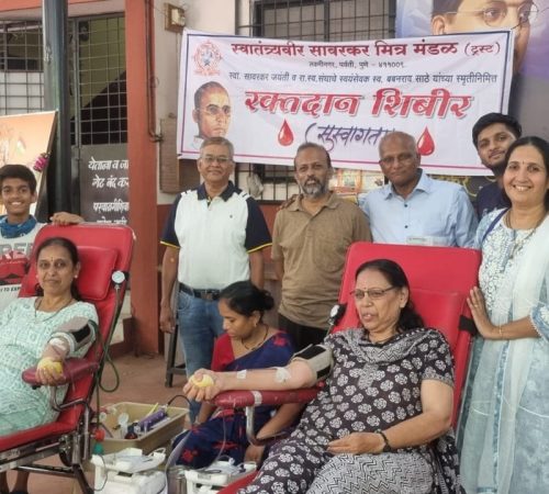 Seva Initiatives--Health – Blood Donation
