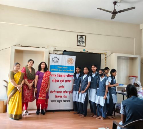 Mission Shakti – Anaemia Mukt Bharat
